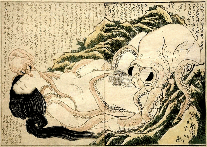 Японский осьминог как символ любви
