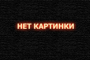 Эротичные полоски